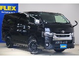トヨタ ハイエースバン(43枚目)