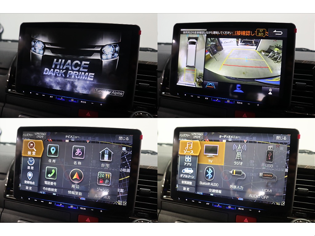 アルパイン11インチフルセグナビ搭載！