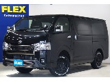 【厳選中古】ハイエースバン　スーパーGL　ダークプライムⅡ　ディーゼル４ＷＤ　ダンロップタイヤ　16インチＡＷ　ベッド　アルパインナビ　オフロードスタイル！