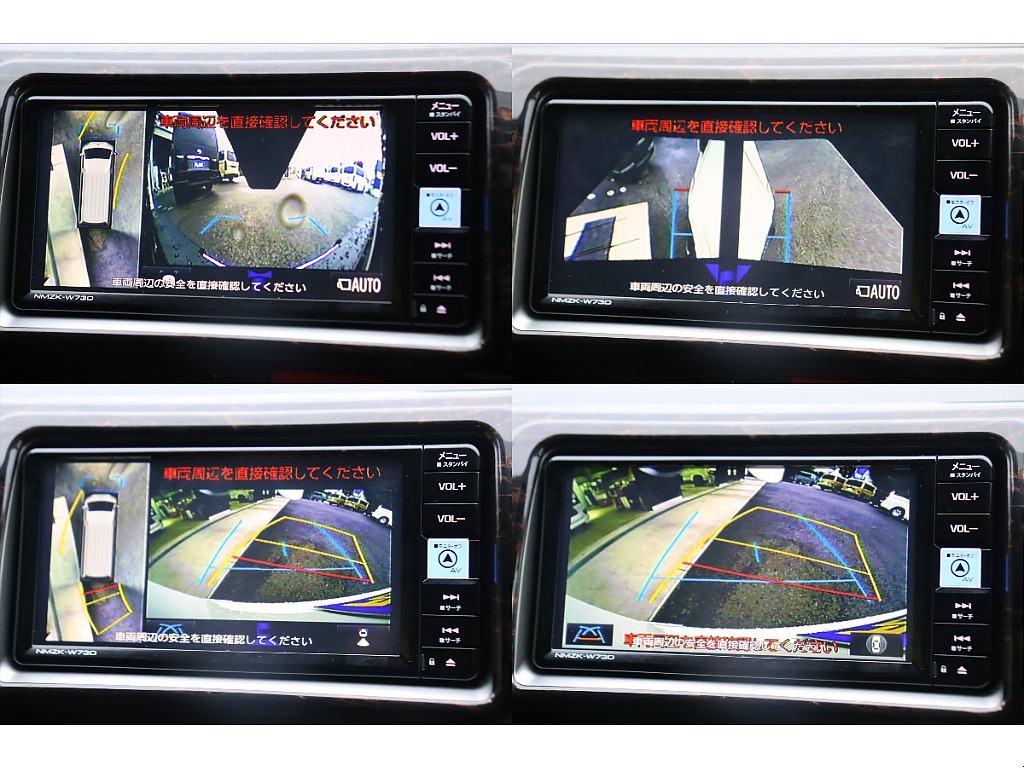 パノラミックビューモニター完備！安全運転をサポートします♪