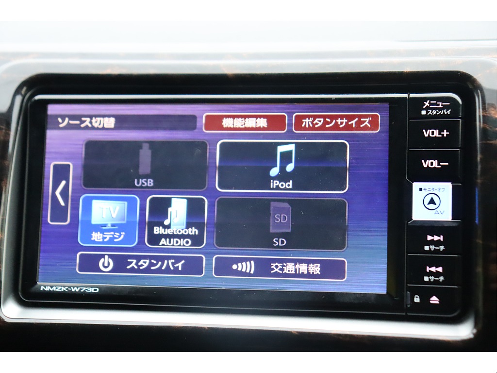 トヨタ ハイエースバン(48枚目)