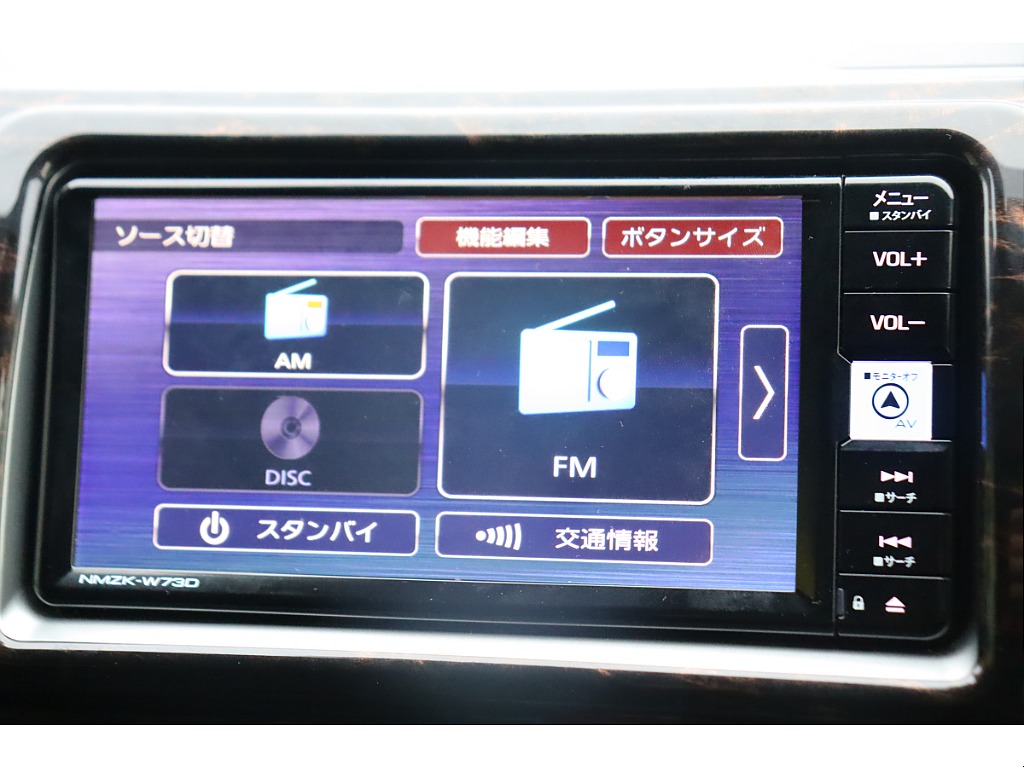 トヨタ ハイエースバン(49枚目)