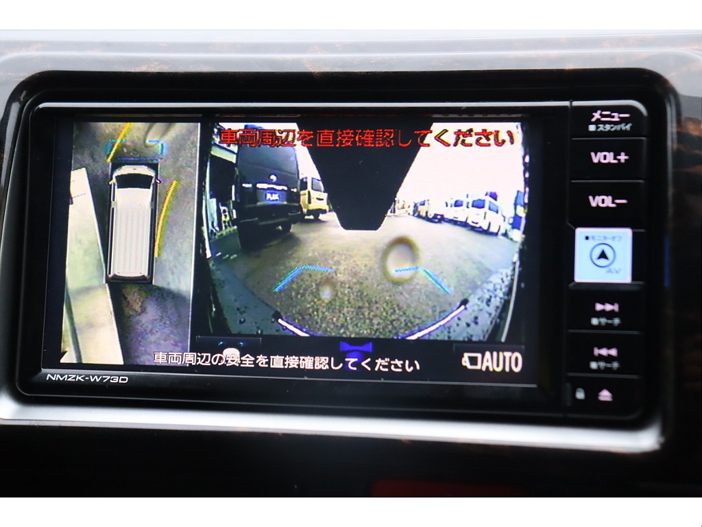 トヨタ ハイエースバン(50枚目)