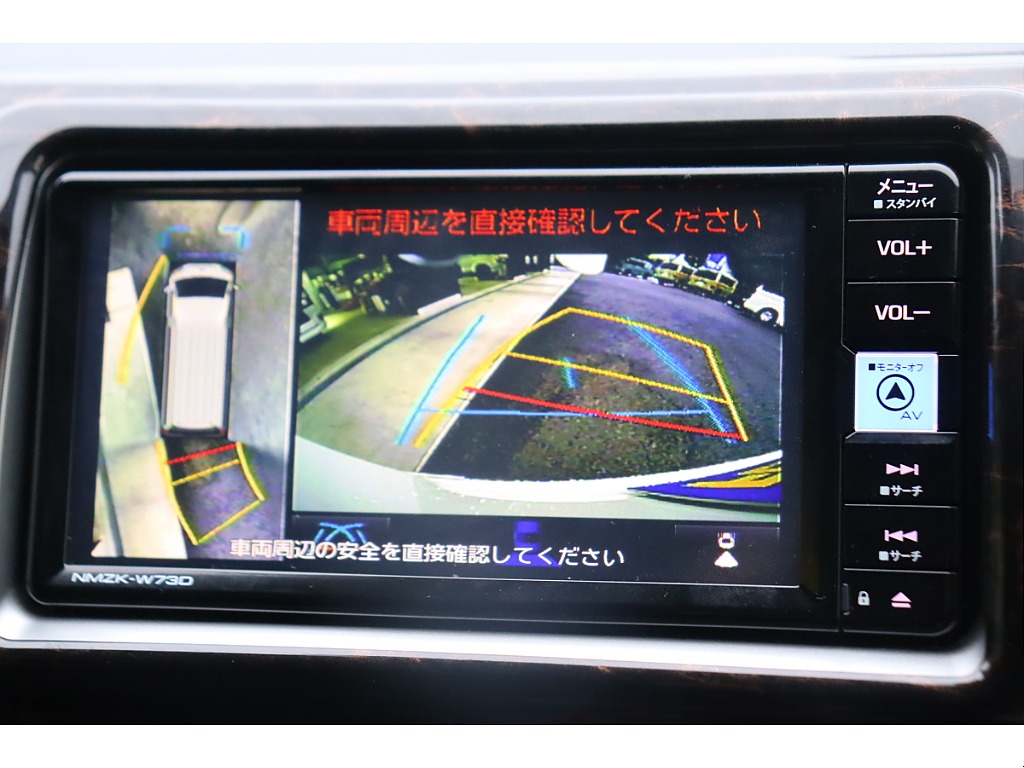 トヨタ ハイエースバン(51枚目)