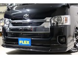 迫力あるエクステリア！FLEXオリジナルフロントスポイラーを装着済みです♪