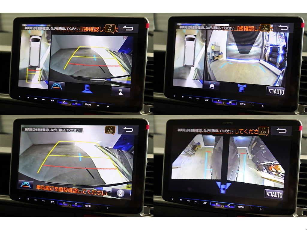 バックカメラ/パノラミックビューモニター連動済み♪