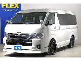 新車ワゴンGL2WD　FLEXカスタムハイエースが完成しました！スタンダードシート　スマートベット　パノラミックビューモニター　デジタルインナーミラー　BIGX11インチフルセグナビ搭載！
