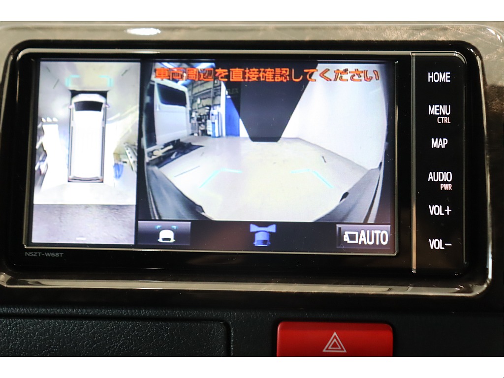 トヨタ ハイエースバン(50枚目)