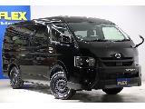 トヨタ ハイエース(23枚目)
