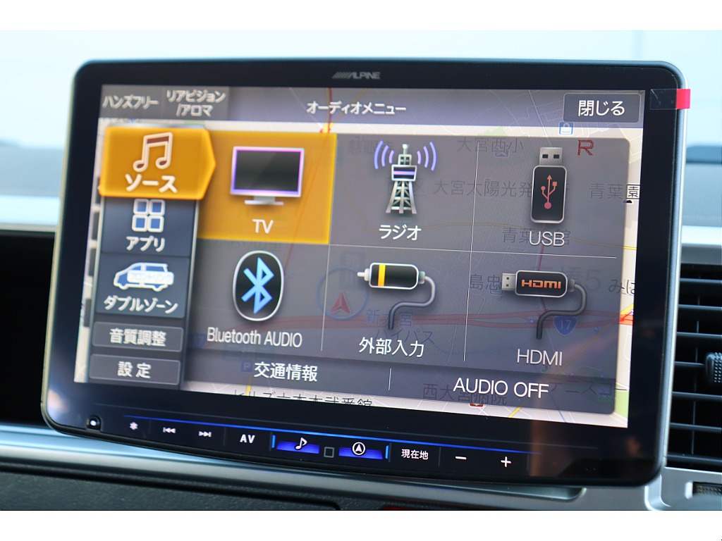 トヨタ ハイエース(57枚目)