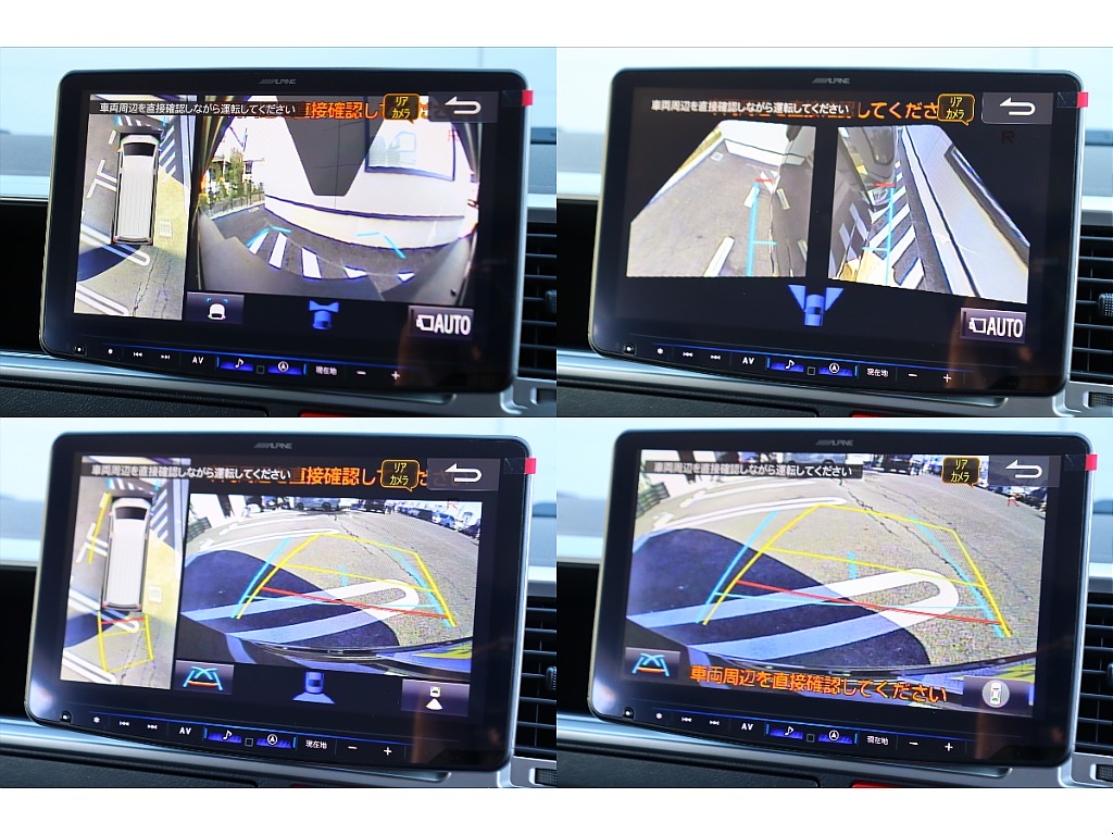 大画面のバックモニターで駐車も不安なしです！