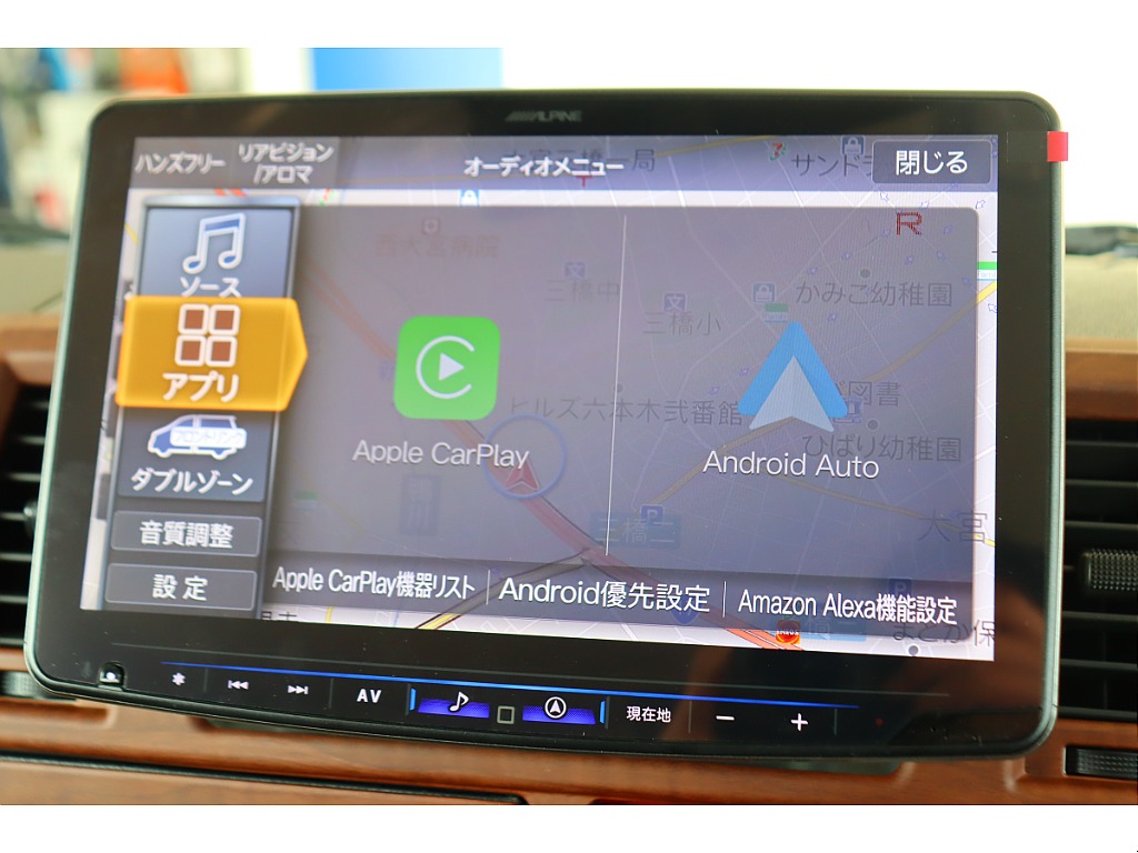 便利なcarplayなどの連携も可能です♪