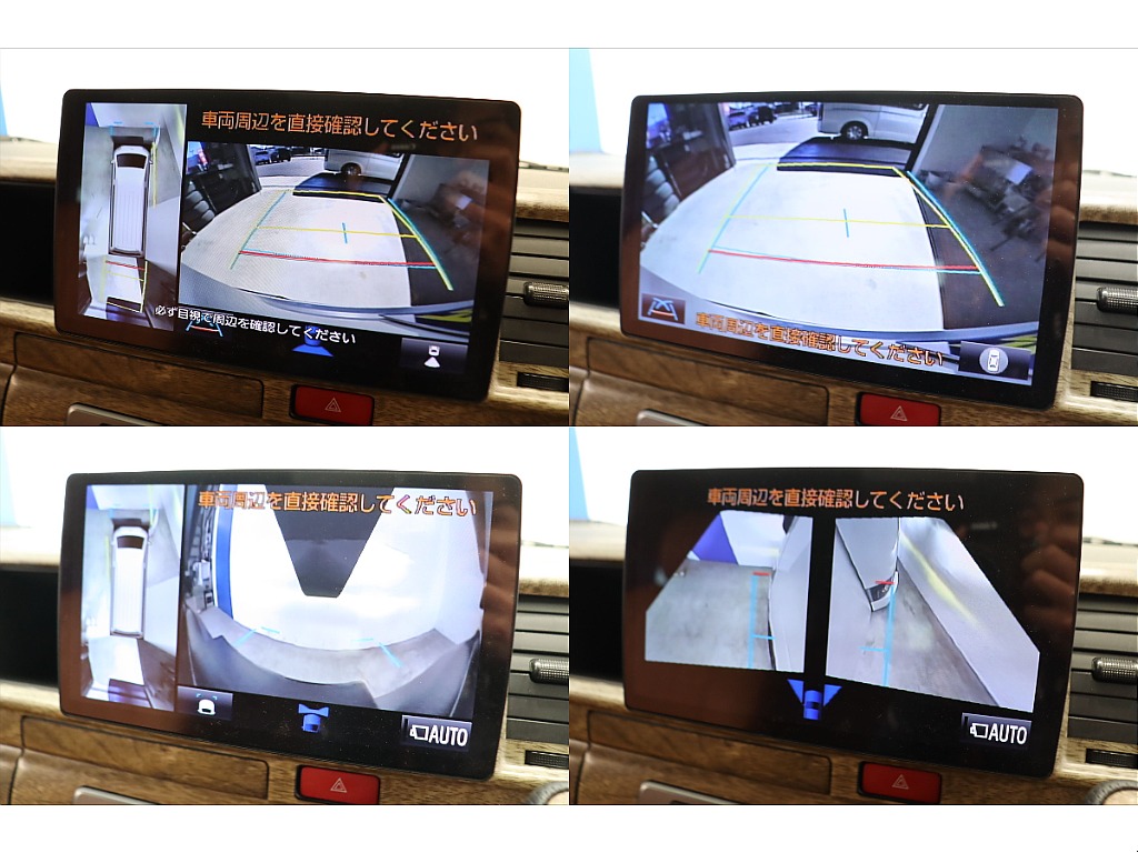 トヨタ ハイエースバン(25枚目)