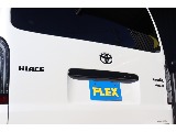 トヨタ ハイエースバン(55枚目)