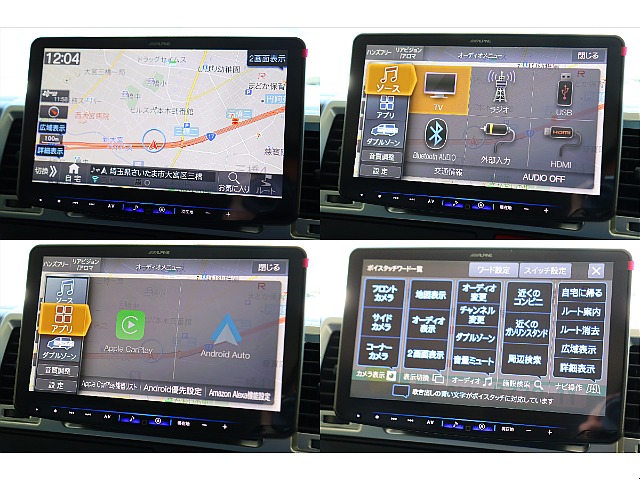 各種便利なオーディオ機能を搭載！スマートフォンとのミラーリングも可能です♪