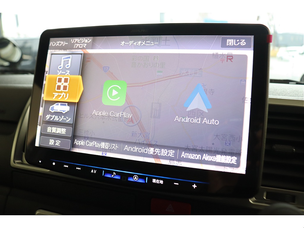 便利なcarplayなどの連携も可能です♪