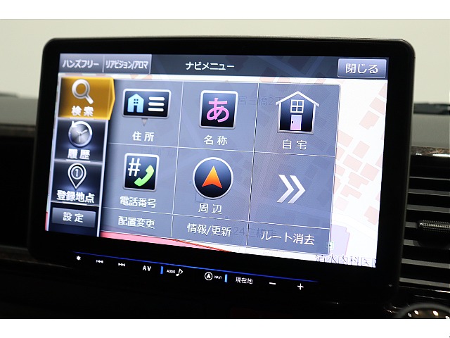 大画面で視認性・操作性に優れております☆