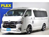 【厳選中古】ハイエースバン　スーパーGL　ダークプライムⅡ　ワイド　ディーゼル２WD　17インチAW　アルパインナビ　ロッドホルダー付き！