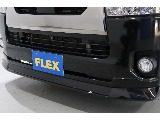 FLEXオリジナルフロントスポイラーを装着！