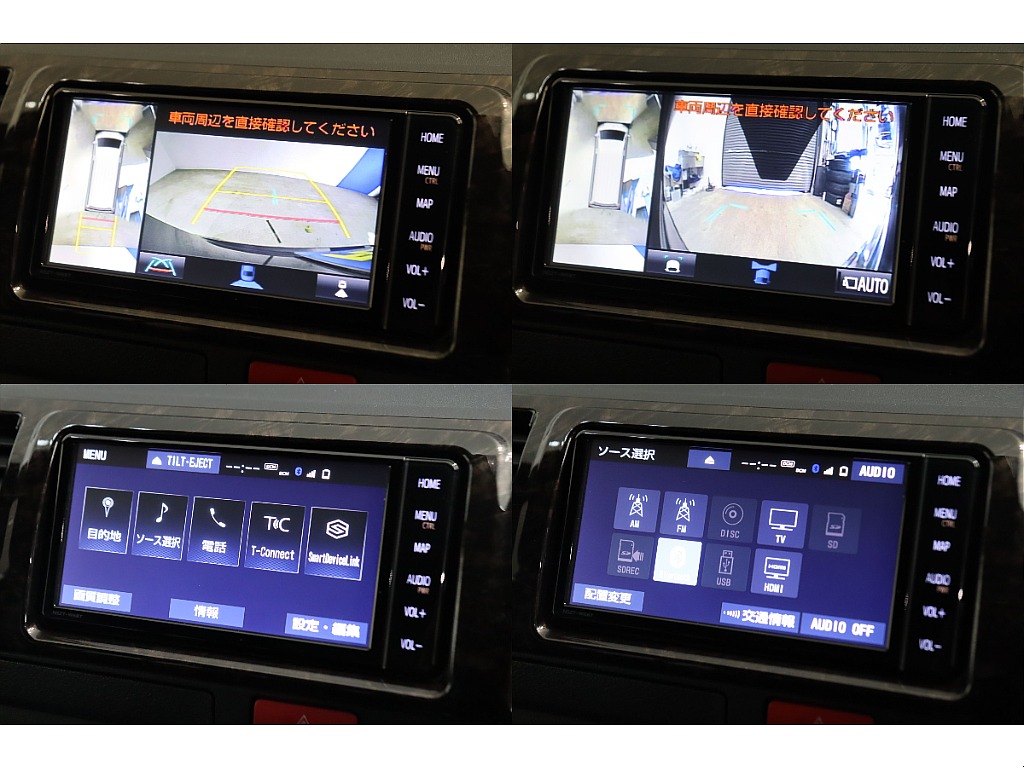 トヨタ ハイエースバン(41枚目)