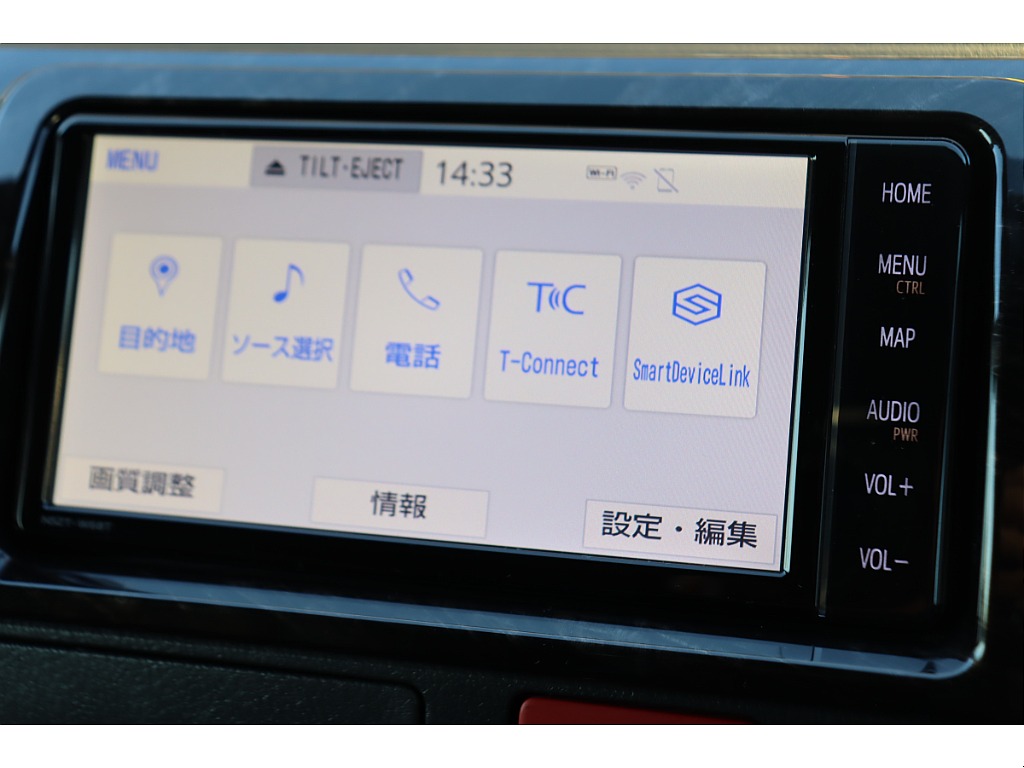 トヨタ ハイエースバン(25枚目)