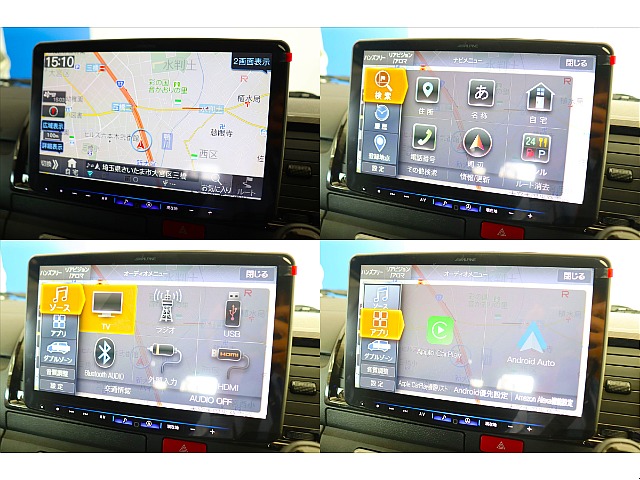 大画面で操作しやすく視認性にも優れております☆