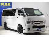 トヨタ ハイエースバン(21枚目)