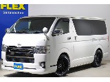 【厳選中古】ハイエースバン　スーパーGL　ダークプライム　ガソリン２WD　ローダウンスタイル　車中泊ベッドキット　即納車可能！全国陸送可能！