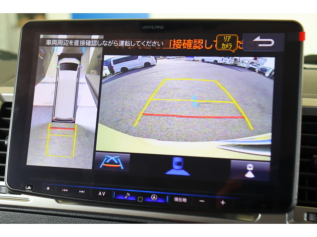 フレックスさいたま中央店に展示中です！お問い合わせはTEL:０４８－７８８－５８２３までお待ちしております！