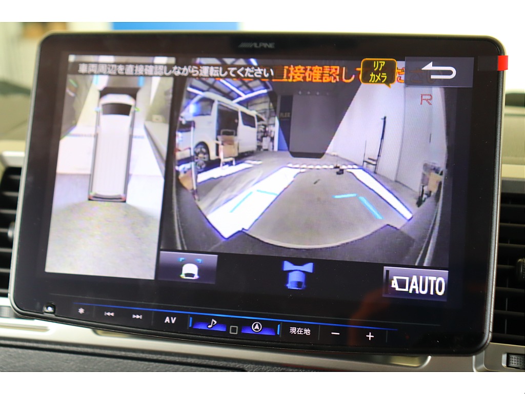 フレックスさいたま中央店に展示中です！お問い合わせはTEL:０４８－７８８－５８２３までお待ちしております！