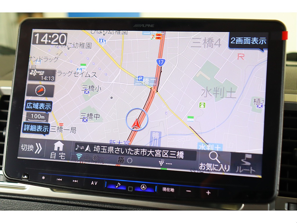 大画面の１１インチナビ！ボイスタッチ機能を搭載♪