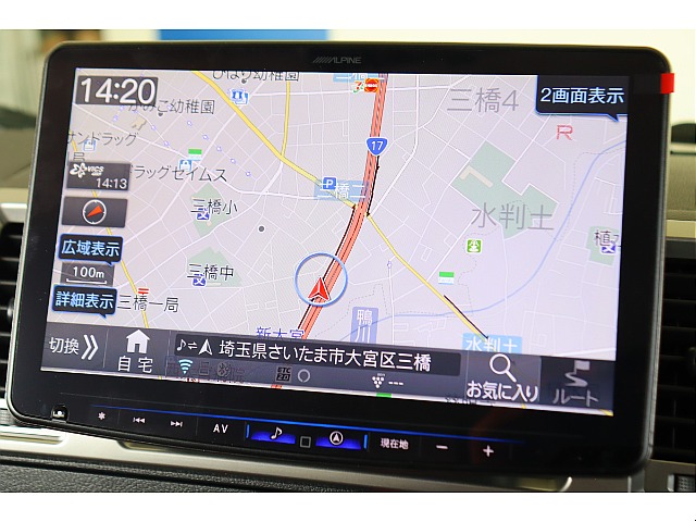 大画面の１１インチナビ！ボイスタッチ機能を搭載♪