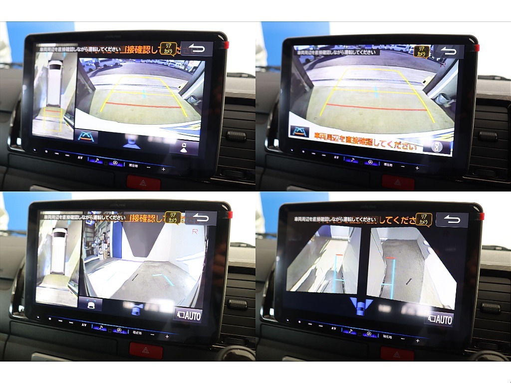 駐車時も安心なパノラミックビューモニターも完備しております♪