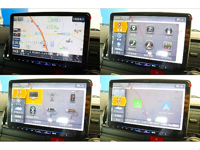 大画面で操作しやすく視認性にも優れております☆
