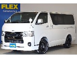 登録済み未使用車】ハイエースバン　スーパーGL　ダークプライムⅡ　ディーゼル２WD　アルパインメカレスナビ　フロントエアロ　LEDテール付き！