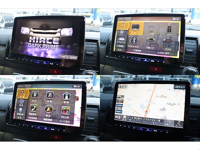 大画面！アルパインBIG-Xのメカレスモデルをインストール☆