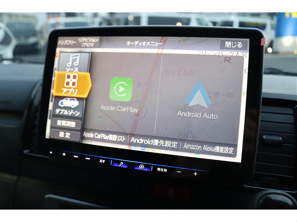 トヨタ ハイエースバン(41枚目)