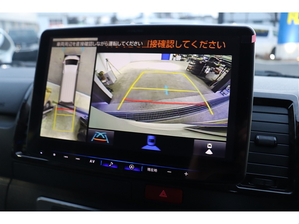 トヨタ ハイエースバン(42枚目)