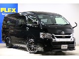 トヨタ ハイエース(51枚目)
