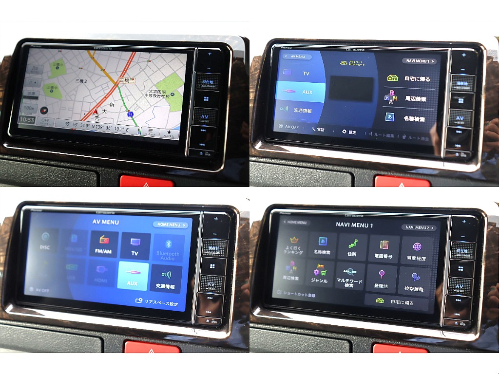 カロッツェリア7インチフルセグナビを搭載！