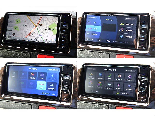 カロッツェリア7インチフルセグナビを搭載！