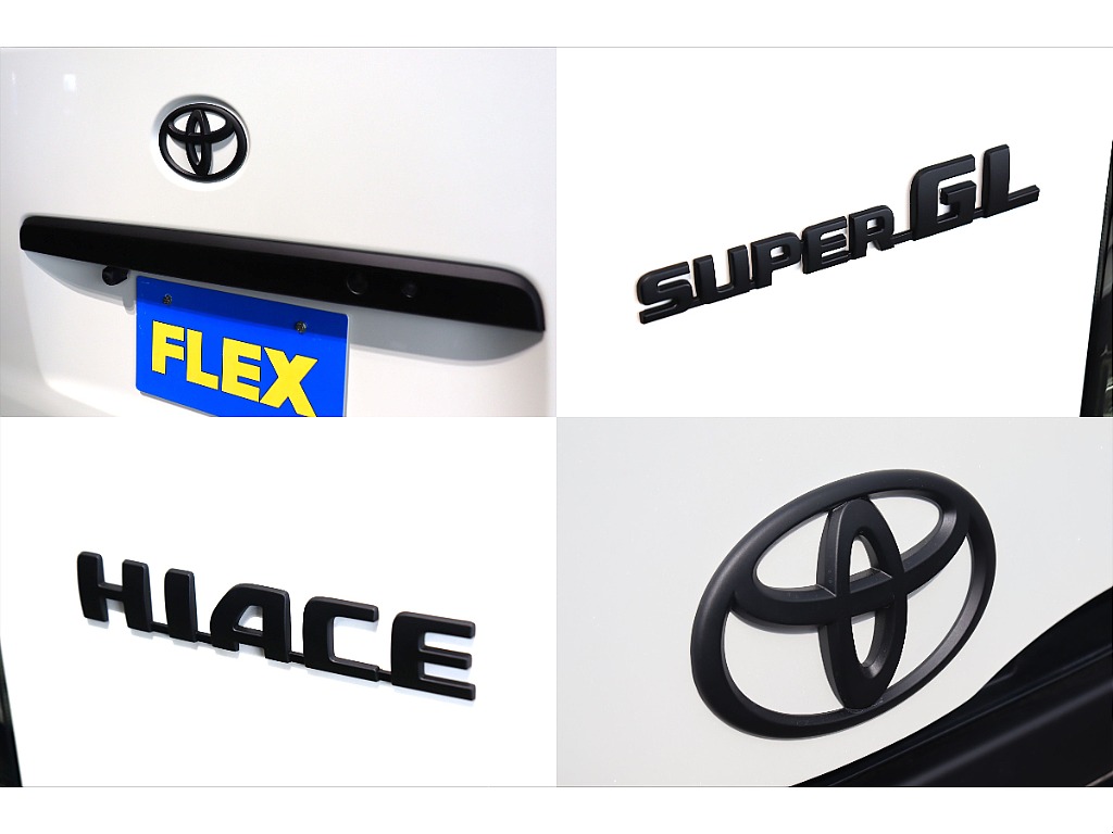 トヨタ ハイエースバン(51枚目)