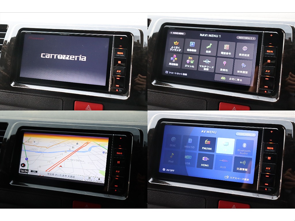 カロッツェリア７インチナビ搭載！CDやDVDも視聴可能です！
