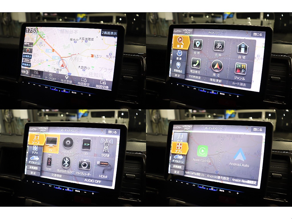 アルパイン11インチフルメディアナビ搭載！大画面で操作もしやすいです☆
