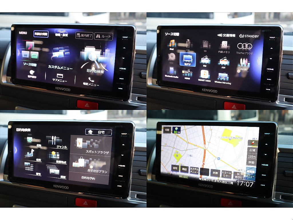 トヨタ ハイエースバン(31枚目)