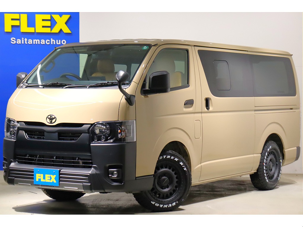 【厳選中古】ハイエースバン　スーパーGL　アースカラー　ベージュ　ガソリン２ＷＤ　ブラックエディション　１６インチAW　オフロードスタイル！