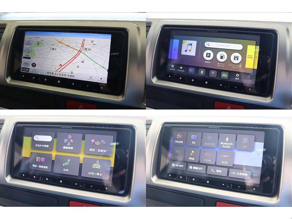 カロッツェリア7インチフルセグナビ搭載！