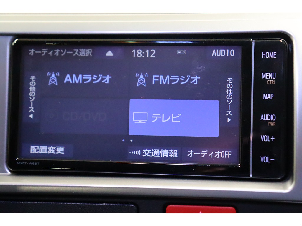 フレックスさいたま中央店に展示中です！お問い合わせはTEL:０４８－７８８－５８２３までお待ちしております！