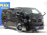 トヨタ ハイエースバン(46枚目)