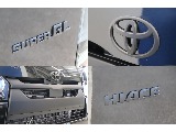 トヨタ ハイエースバン(57枚目)